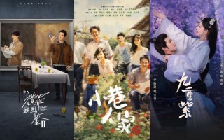 内卷短剧悬疑剧，内卷的电视剧