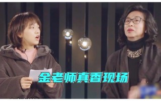 脱口秀拉宏桑段子内容，b站up主拉宏桑几几年的