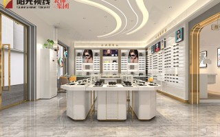 眼镜店的太阳镜怎么样，眼镜店的太阳镜怎么样啊