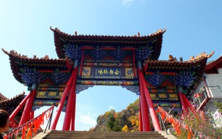 岚县游玩攻略，岚县游玩攻略一日游