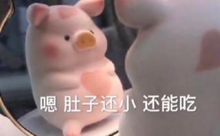 沙雕升职文案，升职搞笑说说