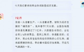 2个孩子妈妈短剧剧本大全，2个孩子妈妈短剧剧本大全集
