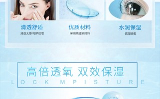 海俪恩沁爽隐形怎么样，海俪恩沁爽半年抛