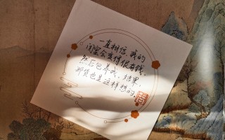 沙雕挂念文案，沙雕挂念文案短句
