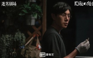 捉妖悬疑短剧有哪些，捉妖悬疑短剧有哪些名字