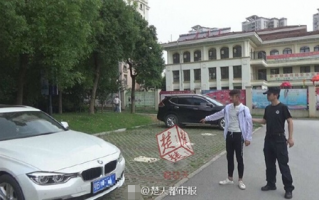 儿子砸车短剧剧本台词，儿子砸车短剧剧本台词大全