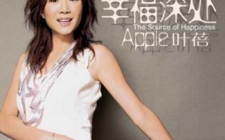 阴差阳错恶搞视频下载，阴差阳错恶搞视频下载