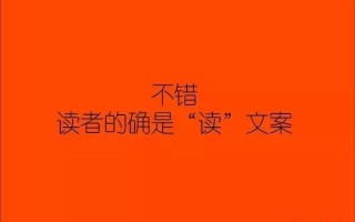 胶囊日记文案沙雕，胶囊日记最新版