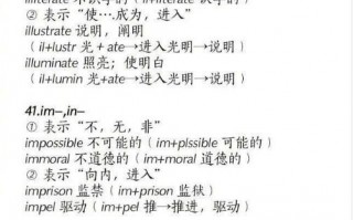 英语3分钟短剧本，三分钟英语剧本