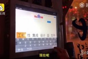 国外恶搞路边电话亭视频，街边电话亭