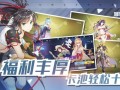 杭州汉服日常穿搭推荐，杭州汉服一条街在哪里