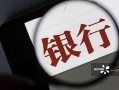 欠债不还脱口秀段子，欠债不还脱口秀段子视频