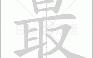 最幽默有趣的脱口秀段子，最幽默有趣的脱口秀段子文案