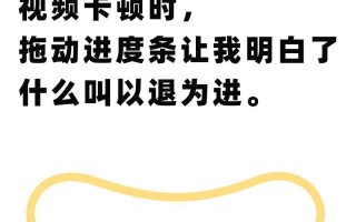 平凡的人脱口秀段子文案，平凡的人脱口秀段子文案怎么写