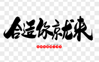 适合医生脱口秀的段子有哪些，适合医生脱口秀的段子有哪些呢