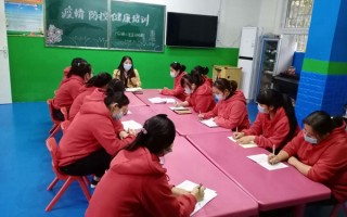 战疫情景小学短剧，小学战疫情情景剧