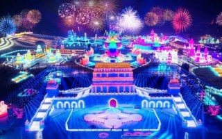 哈尔滨的夜晚游玩攻略，哈尔滨的夜晚游玩攻略图
