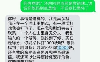 求婚短信恶搞视频，求婚短信恶搞视频大全