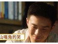 追剧悬疑短剧有哪些类型，追剧悬疑短剧有哪些类型的