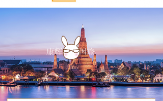 广州4日游玩攻略，广州4日游玩攻略大全