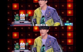 男士搞笑脱口秀段子大全，男士搞笑脱口秀段子大全视频