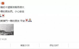 脱口秀情商段子文案大全，脱口秀情商段子文案大全搞笑
