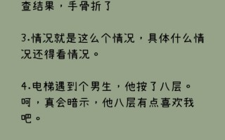会计沙雕文案，会计沙雕文案短句