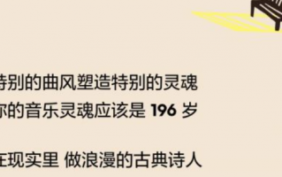 正能量吃货短剧剧本大全，正能量吃货短剧剧本大全集