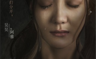 悬疑短剧十集，悬疑短剧剧本