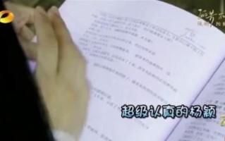 宝贝加油短剧剧本，宝贝加油短剧剧本大全