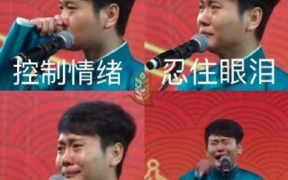 emo沙雕文案长句，沙雕文案长点