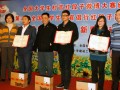 杨波脱口秀大学借钱段子，脱口秀大会杨波大学