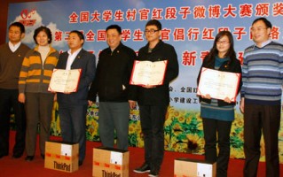 杨波脱口秀大学借钱段子，脱口秀大会杨波大学