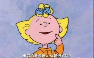 家庭梦想文案沙雕，家庭梦想文案沙雕句子