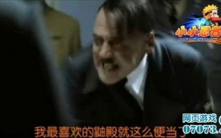 被恶搞的人暴打恶搞者视频，被恶搞的人暴打恶搞者视频在线观看